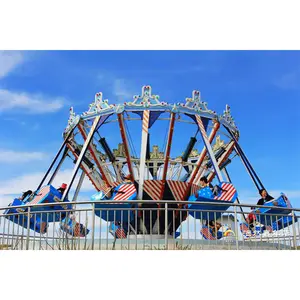 판매를 위한 최고 그네 탐 옥외 운동장 장비 fairground 매력