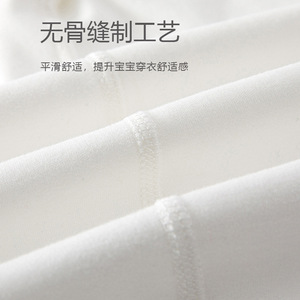 Combinaison pour bébé en coton pur à manches longues unisexe avec broderie pomme, à porter au printemps et en automne - Product Image 3