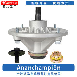 Pièces de tondeuse à gazon Ningbo Quanpin, ensemble d'arbre de broche 117-1192 140 mm pour accessoires de tondeuse à gazon - Product Image 2