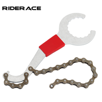 Outil de démontage de roue libre RIDERACE avec fouet à chaîne, clé de démontage de cassette de vélo pour Shimano Hollowtech II, outil de réparation de vélo