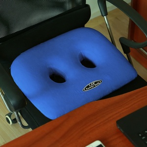 Ortho pä disches Memory Foam-Kissen Bürostuhl Auto Verbesserter rutsch fester Sitz Tragbares Kissen Steißbein Lenden kissen Sitzkissen - Product Image 2