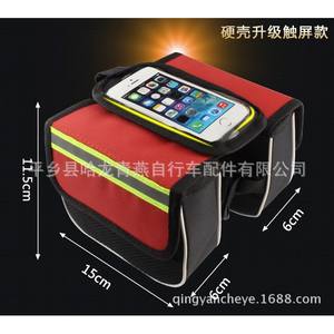 Bolsa para Tubo Superior con Pantalla Táctil, Bolsa para Cuadro Delantero, Bolsillo Impermeable para Teléfono Celular, Accesorios para Bicicleta, Rojo, Azul, Negro - Product Image 5