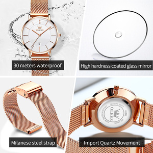 Montre-bracelet à quartz pour <span class=keywords><strong>femme</strong></span> avec bracelet en acier maillé, logo personnalisé OEM 5869, montre pour <span class=keywords><strong>femme</strong></span>, horloge Relogio Feminino - Product Image 3
