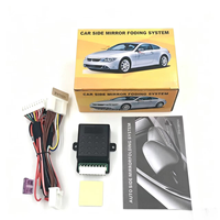Prix d'usine – Système de pliage intelligent des rétroviseurs pour Toyota 12V – Contrôleur automatique de pliage des rétroviseurs latéraux
