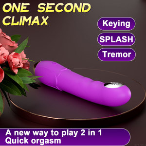 ALWUP funzione speciale di vibrazione e doccia 2 in 1 vibratore stimolare la Vagina giocattoli sessuali per coppia di adulti giocattoli all'ingrosso - Product Image 3