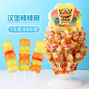 Aperitivos de ocio para niños-Donut Lollipop Shelf Fruit Candy Cantimplora Caja completa Lote recubierto Sabor afrutado Textura dura al por mayor - Product Image 6