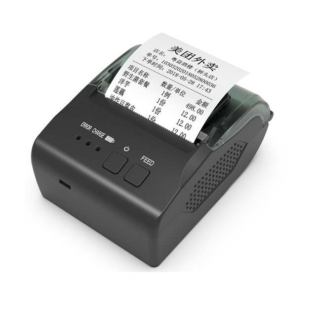 Cheap Factory Black Mobile Mini 58mm Thermal Receipt Printer with USB/ 203DPI 1500mAh Battery 1-Year Warranty in Stock