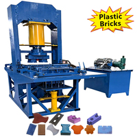 Machine de fabrication de briques en plastique recyclé entièrement automatique, presse hydraulique, machine de moulage de briques en plastique