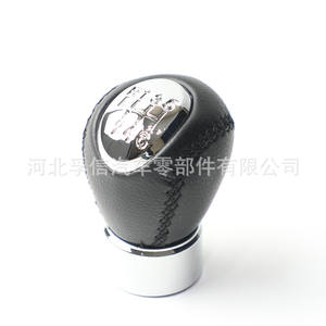 Pommeau de levier de vitesse pour Mazda 3 5 6 2002 2007, transmission manuelle 5 6 vitesses, cuir PU, ergonomique - Product Image 1