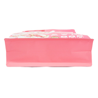 Sachet Doypack à 8 soudures latérales en matériaux recyclés, multicouche avec fermeture de fraîcheur, pour aliments pour animaux, céréales, petit-déjeuner, snacks et chewing-gum