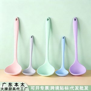 Cuillère à soupe en silicone, cuillère de cuisine antiadhésive en une seule pièce, résistante aux hautes températures, ustensile de cuisine pour la maison et les enfants - Product Image 5