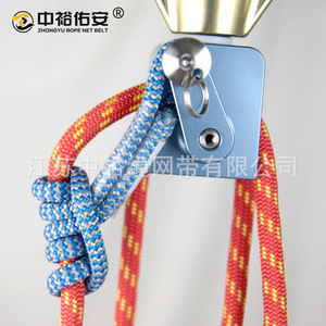 Zhongyu Youan Multifunctional Lifting Pulley System 4:1 Ratio Rescue <b>Rope</b> Orange Color Hand <b>Chain</b> Operation - Product Image 5