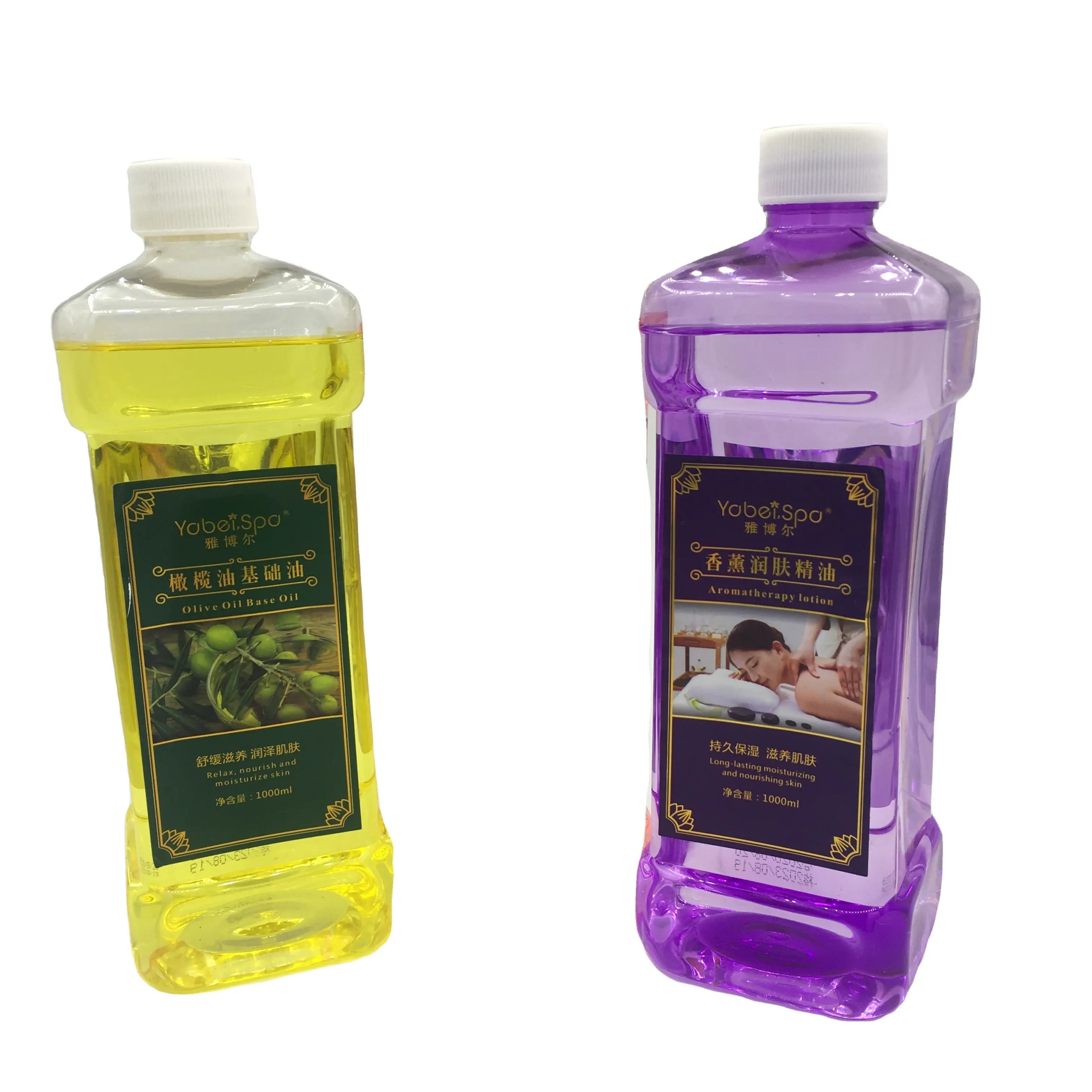En gros d'olive lavande huile de massage aromathérapie lotion avec étiquette privée