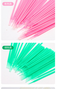 Uốn cong nha khoa vi bàn chải Applicator/dùng một lần nha khoa vi bàn chải Applicator không vô trùng vi bàn chải - Product Image 6