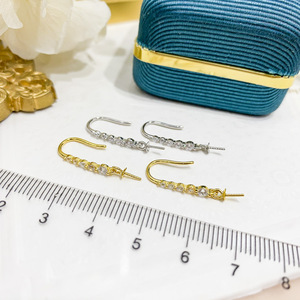 อุปกรณ์ทำเครื่องประดับเงินแท้ S925 สำหรับต่างหูประดับมุก ดีไซน์สวยงาม พร้อมลูกปัดทรงกลมขนาด 7-10 มม. ถาดเปล่าสำหรับต่างหู รุ่น 20958 - Product Image 3