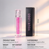 Gloss à lèvres hydratant longue durée personnalisé avec logo de marque privée, huile à lèvres repulpante aux couleurs fruitées, hydratation naturelle, vente en gros