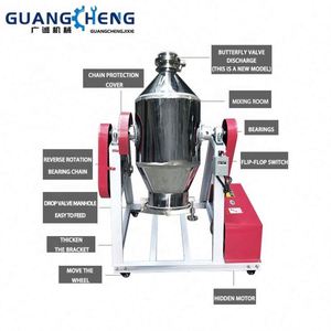Mezcladoras de Alimentos, Mezcladora de Polvo para Alimentos y Semillas, Mezcladora de Tambor de Cintura - Product Image 5
