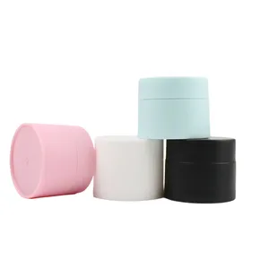 塑料PP双壁5毫升-120毫升黑色粉色蓝色白色磨砂哑光化妆品罐带盖