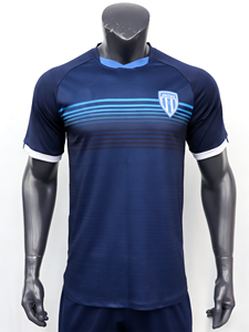 Maillot de match <span class=keywords><strong>Pro</strong></span> Player, tissu tricoté technique, coupe améliorée pour une mobilité accrue, léger et à séchage rapide - Product Image 1