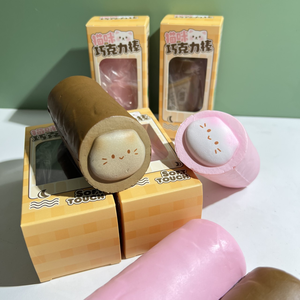 ของเล่นบีบลดความเครียดรูปแมวแบบค่อยๆคืนตัว รุ่น Kawaii for Roll Cat ทำจากซิลิโคนและพลาสติก เหมาะสำหรับทุกวัย ของขวัญวันเกิดสุดสร้างสรรค์ - Product Image 3