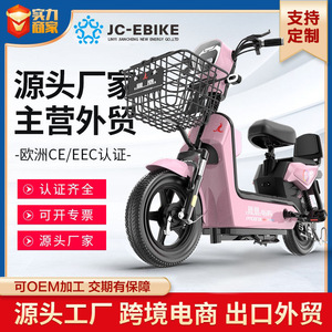 Golden Eagle <b>Electric</b> Vehicle Adult <b>Electric</b> Bike 36V Lithium Battery Rear <b>Hub</b> Motor Daily Commute City Bike - Product Image 5