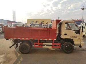 <span class=keywords><strong>Camión</strong></span> Volquete Mini FOTON Forland 4*<span class=keywords><strong>2</strong></span>, Camiones Volquete <span class=keywords><strong>de</strong></span> <span class=keywords><strong>2</strong></span> <span class=keywords><strong>Toneladas</strong></span> en Venta - Product Image 6