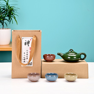Juego de té de cerámica con tetera y cuatro tazas, esmalte craquelado, regalo para las celebraciones del Año Nuevo Chino - Product Image 4