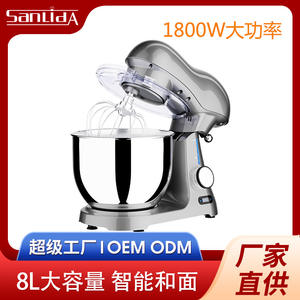 Robot culinaire Smartmixer 8L à tête inclinable, multifonctionnel, avec bol en acier inoxydable, pour la pâtisserie et le mélange à domicile - Product Image 4