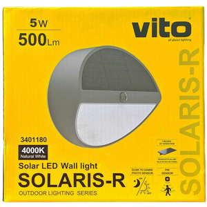 โคมไฟติดผนังพลังงานแสงอาทิตย์ 5W 500lm 4000k แสงธรรมชาติกลางแจ้ง - Product Image 2