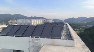 Système <span class=keywords><strong>solaire</strong></span> commercial à prix bas, pompe à chaleur air-<span class=keywords><strong>eau</strong></span> 20 kW, collecteur <span class=keywords><strong>solaire</strong></span>, <span class=keywords><strong>chauffe</strong></span>-<span class=keywords><strong>eau</strong></span> <span class=keywords><strong>solaire</strong></span> - Product Image 3