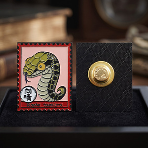 Pin <span class=keywords><strong>de</strong></span> Solapa Metálico con Ilustración <span class=keywords><strong>de</strong></span> Cobra Estilo Sello Vintage, Imán <span class=keywords><strong>de</strong></span> Aleación <span class=keywords><strong>de</strong></span> Zinc Esmaltado, Personalizado para Regalo y <span class=keywords><strong>Ropa</strong></span> - Product Image 4
