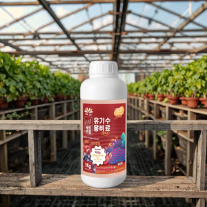 <span class=keywords><strong>Engrais</strong></span> organique liquide pour la croissance des fruits <span class=keywords><strong>Phosphore</strong></span> <span class=keywords><strong>Potassium</strong></span> NPK Compost Ingrédients naturels - Product Image 4