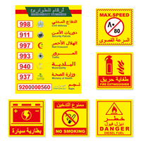 Autocollant réfléchissant personnalisable pour véhicule long, ne pas fumer garder la distance, extincteur, panneau de danger Arabie Saoudite, livraison urgente