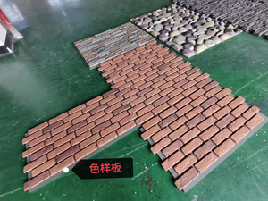 Ding Rick tone hhhite nd Ed Ding iding aux rtifcial aux Rick tone tono ladding olyolymel-all ananel Pight ight eight Garden Anel - Product Image 6