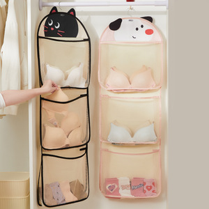 <b>Hanging</b> Mesh Storage Bag For Bra Underwear <b>Wardrobe</b> Door Organizer With Cat Dog Design Beige Triple Layer Hook Type - Product Image 1