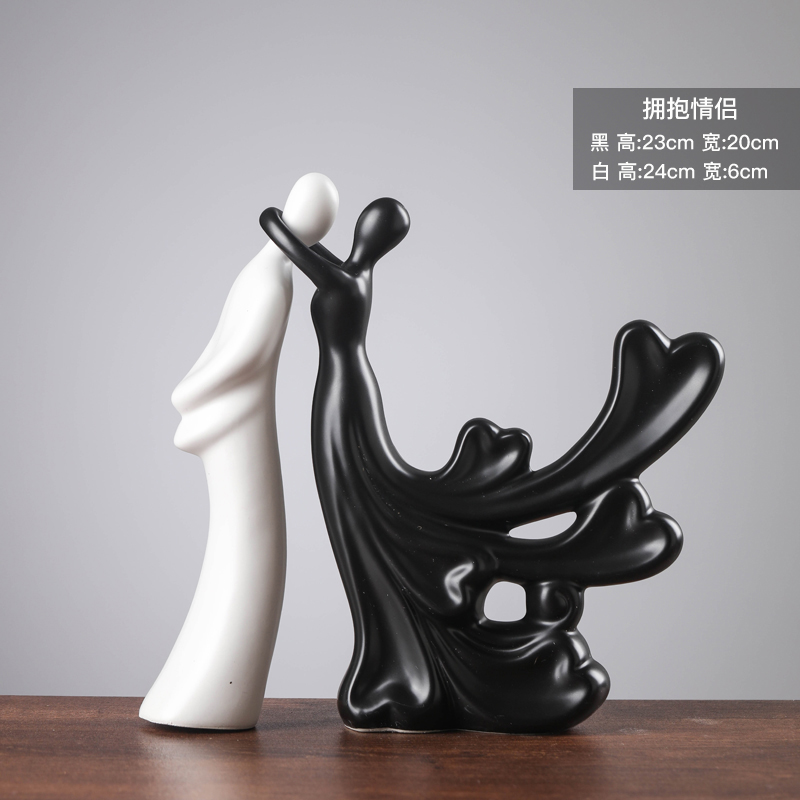 Couple enlacé [mat]