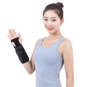 Wrist Support Brace Adult Double Hole Universal Joint Fixation Sleeve For Wrist Protection - Product Image 1