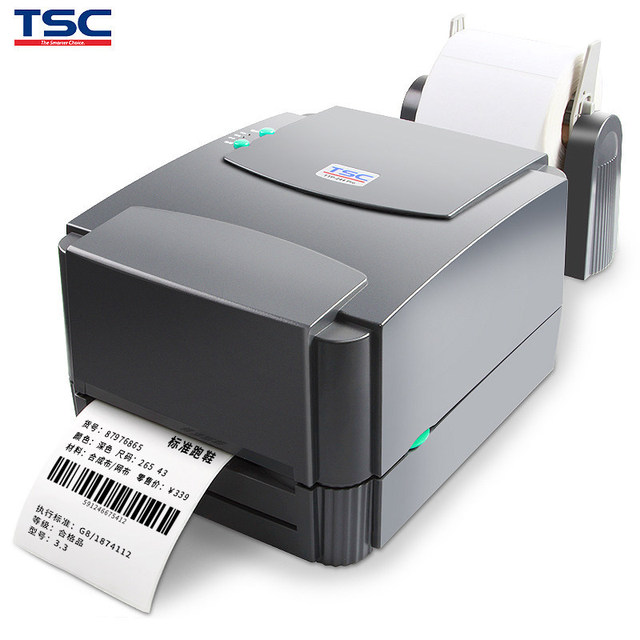 New Original TSC TTP-244 Pro 203dpi Thermal Transfer Barcode Label Printer USB & RS232 Interface 1-Year Warranty in Stock
