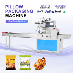 เครื่องห่อไก่ย่างทั้งตัวอัตโนมัติ เครื่องแพ็คแบบฟลอว์แพ็ค เครื่องบรรจุภัณฑ์แบบพิลโลว์ - Product Image 1