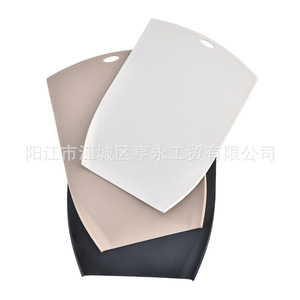 Plastic Cutting Board 3 Piece Set Stand Up Space Saving Non Slip PP Kitchen Fruit Vegetable Meat Chopping Block - Product Image 4