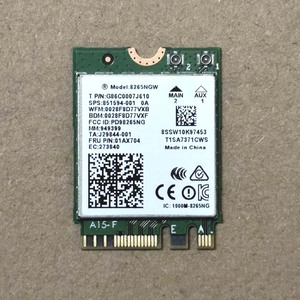 Băng tần kép không dây-ac 8265 Wifi thẻ 8265ngw M.2 2230 NGFF 802.11ac 2x2 Wifi Adapter 867Mbps BT4.0 - Product Image 5