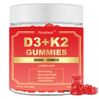Complément alimentaire en gommes à la vitamine D3 5000 UI et K2 100 µg, saveur naturelle, marque privée OEM, vente en gros, pour le système nerveux et immunitaire