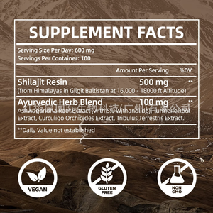 Suplemento de resina prensada en frío de pasta de Shilajit de grado alimenticio de 50g de ácido con minerales vitamínico fúlvico en stock para comercio transfronterizo - Product Image 5