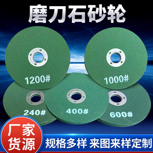 Disco de muela abrasiva paralela verde de 100x6x16mm para herramientas de amoladora angular - Product Image 5