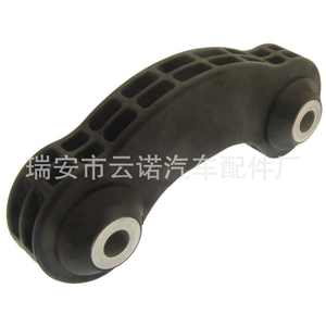 Brazos de Control Traseros Derechos de Alta Calidad, Conectores de Barra de Acoplamiento (4F0505465Q), Buje CR para Audi A6S6 Accord, Venta al por Mayor de Fábrica - Product Image 5