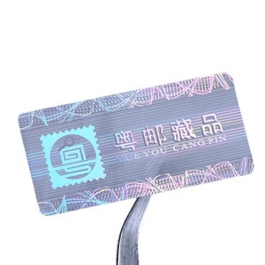 Etiqueta Holográfica Haoan Rectangular de PET, Anti-Falsificación, Grabado Láser, para Regalos y Manualidades - Product Image 5