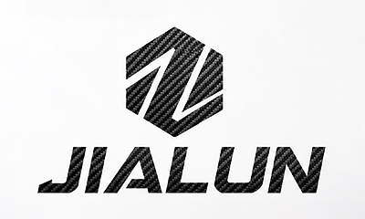 Xianxian Jialun Carbon Fiber Material Technology Co., Ltd. logo