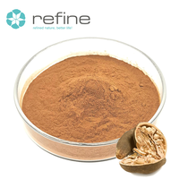 Extrait de Baobab Africain Pur et Naturel, Poudre de Baobab Africain Hydrosoluble, Complément Alimentaire en Fibres