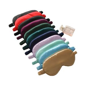 Oem Luxury Cotton Soft Satin Silk Knit Night Eyeshade Eyes Cover Elastic Strap Custom Logo Travel Eye <b>Mask</b> - Product Image 1