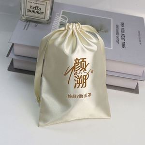 Sac à cheveux personnalisé en velours avec doublure en satin, grand sac cadeau, sacs en velours pour perruques - Product Image 2